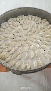 Make Pork carrot corn dumplings step 11