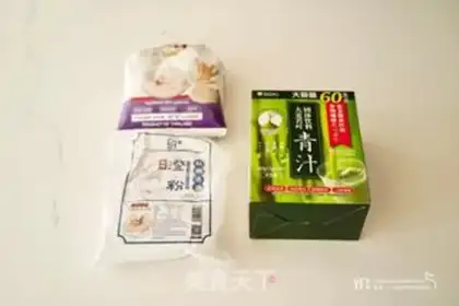 Make ♪ Mint Queen ♪ step 0