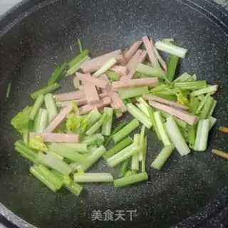Make Lunch celery step 6