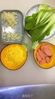 Make Fried noodles step 0