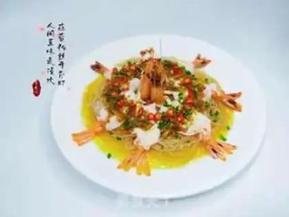 Make A garlic fan with a shrimp back step 10