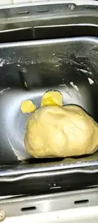 Make Meat pine bread step 1