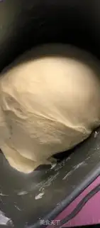 Make Meat pine bread step 2