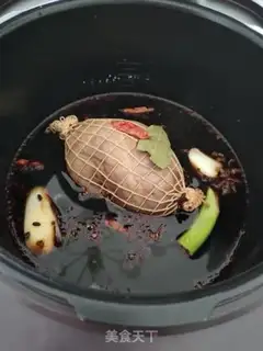 Make Pork heart step 1