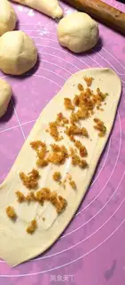 Make Meat pine bread step 5