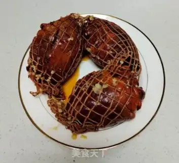 Make Pork heart step 4