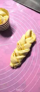 Make Meat pine bread step 6
