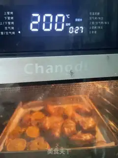 Make Honey, orange chicken wings step 9