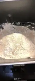 Make Cranberry bread step 0