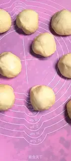 Make Cranberry bread step 2