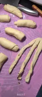 Make Cranberry bread step 7