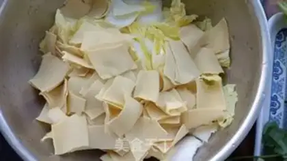 Make A fragrance step 2