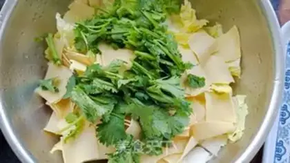 Make A fragrance step 3