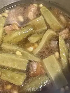 Make Suffering melon cucumber ribs step 14
