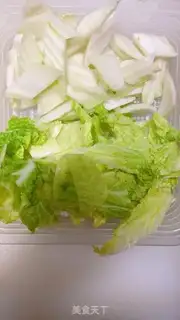 Make Emerald egg soup step 0