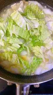 Make Emerald egg soup step 4