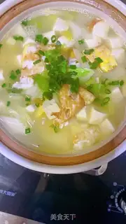 Make Emerald egg soup step 6