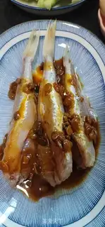 Make Soy sauce step 1