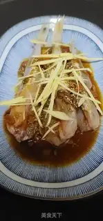 Make Soy sauce step 2