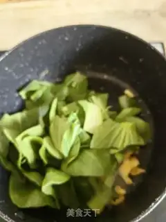 Make Shanghai egg soup step 2