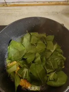 Make Shanghai egg soup step 3