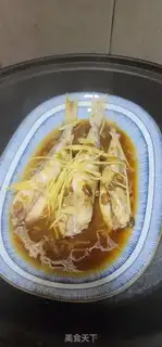 Make Soy sauce step 4