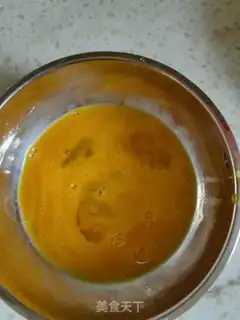 Make Pumpkin with fried eggs step 1