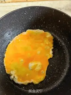 Make Pumpkin with fried eggs step 2