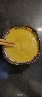 Make Coconut bean bread step 2