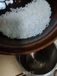 Make Sugar rice cake step 1