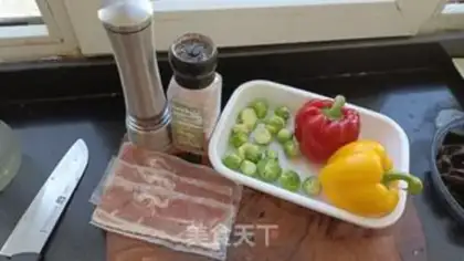 Make Sweet pretzels of bacon step 0