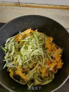 Make Pumpkin with fried eggs step 5