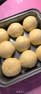 Make Coconut bean bread step 5
