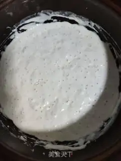 Make Sugar rice cake step 5