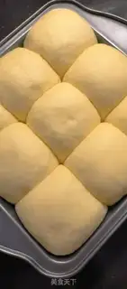 Make Coconut bean bread step 6