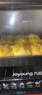 Make Coconut bean bread step 8