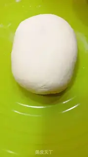 Make Pink tofu bag step 0