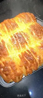 Make Coconut bean bread step 10