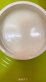 Make Pink tofu bag step 1