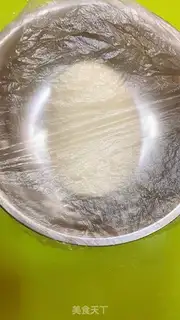 Make Pink tofu bag step 2