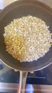 Make Pink tofu bag step 3