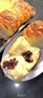 Make Coconut bean bread step 12