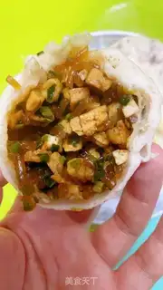 Make Pink tofu bag step 9