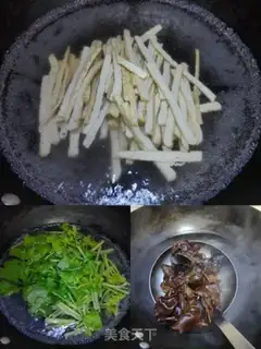 Make Celery fragrance step 5