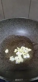 Make Beef with cognac step 3