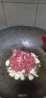 Make Beef with cognac step 4