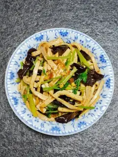 Make Celery fragrance step 9