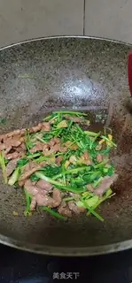 Make Beef with cognac step 9