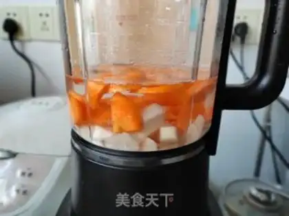 Make Carrot Sydney juice step 3