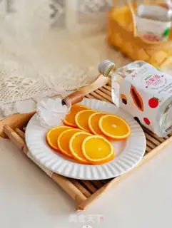 Make Orange tulip step 0